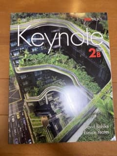 Keynote 2Bのサムネイル