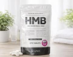 【新品未開封】&GINO HMB プレミアム マッスルボディア 270粒 日本製のサムネイル