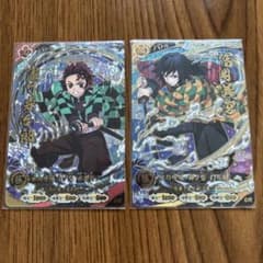 鬼滅の刃 日輪バトルスラッシュ UR 2枚セットのサムネイル