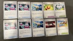 ポケカ　汎用カードセットのサムネイル