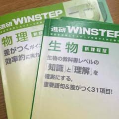 専用出品のサムネイル