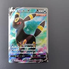 ブラッキーV SR S6a イーブイヒーローズ 084/069 2枚セット ブラッキーV SR S6a イーブイヒーローズ 084/069 - メルカリ