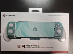 GameSir X3 pro Type-C モバイルゲームコントローラー 本体のサムネイル