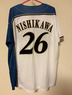 【新品未開封】北海道日本ハム 西川遥輝 エスコンフィールド26レプリカユニ M 北海道日本ハムファイターズ 西川遥輝選手レプリカユニフォーム26 L