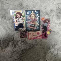 僕のヒーローアカデミア 麗日お茶子セットのサムネイル