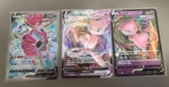 ポケモンカード　フーパV SR ミュウVMAX ミュウVのサムネイル