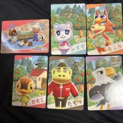 あつまれ どうぶつの森 スナップカード 6枚セット ⑤のサムネイル