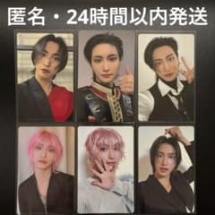 ATEEZ ソンファ トレカ - メルカリ