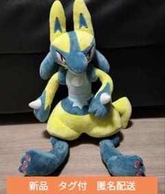 ポケットモンスター めちゃもふぐっとぬいぐるみ～黄色いルカリオ～の