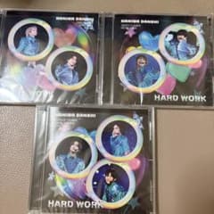 ３枚セット　特別盤　なにわ男子 HARDWORK ファミクラストア なにわ男子 HARDWORK ファミクラストアオンライン限定3枚セット③