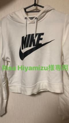 NIKE レディースパーカー白　Risa Hiyamizu様専用のサムネイル