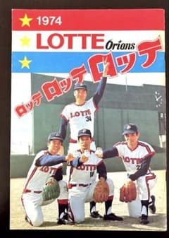 m67640330930_1.jpg?1735163290