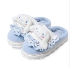シナモン シナモロール 水色スリッパ ルームシューズのサムネイル