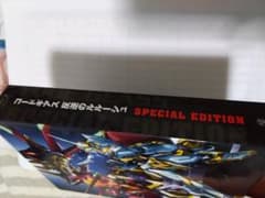 コードギアス反逆のルルーシュ　スペシャルエディションのサムネイル