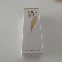 コラージュ 乳液 ゴールドS 100mlのサムネイル