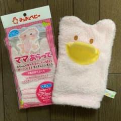 チュチュベビー　ママあらってのサムネイル
