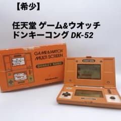 [희귀] 닌텐도 게임 & 시계 돈키콩 DK-52