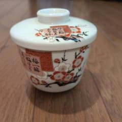 蓋つき煮物椀 3客セット 梅柄のサムネイル