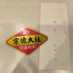 m67641025852_1.jpg?1759195178