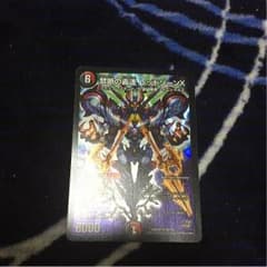 禁断の轟速 レッドゾーンＸ