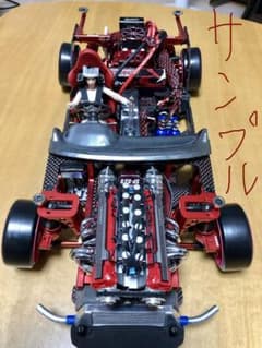 RHINO MAX2のサムネイル