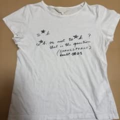 To b. by agnes b. ロゴプリント半袖Tシャツのサムネイル