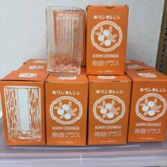 KIRIN ORANGE 特製グラス 16個【古い、埃】 - メルカリ