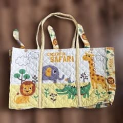 Cheerful Safari お昼寝布団バッグ キルティングのサムネイル