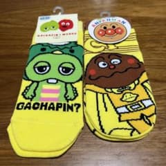 キャラクターソックス2足セットのサムネイル