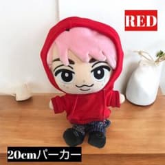 再入荷！すのチル BIG☆ぬい服20cmパーカー Snow Man レッド - メルカリ