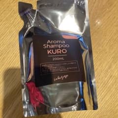 アロマシャンプークロのサムネイル