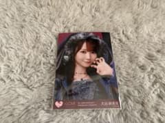 イコラブ　大谷映美里　闇堕ちうさぎのサムネイル