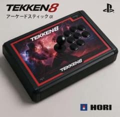 送料無料】 HORI TEKKEN 8 アーケードスティックα ソフト付き - メルカリ