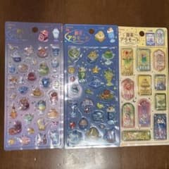 値下きゅるるんシール喫茶アラモード3枚セットのサムネイル