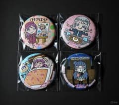 ラブライブサンシャイン Aqours 沼津 まちあるき缶バッジ 4点 セット
