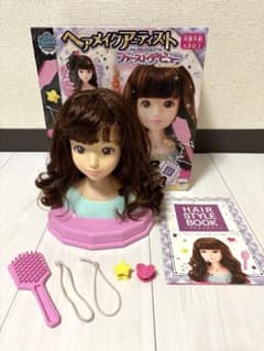ヘアメイクアーティスト　ファーストデビュー　ヘアアレンジ　メガハウスのサムネイル