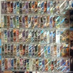 ポケモンカード CHR.AR 計100枚 まとめ売り 引退品 - メルカリ