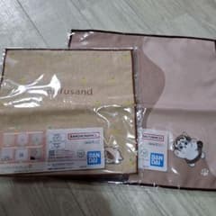 mofusand 一番くじのサムネイル