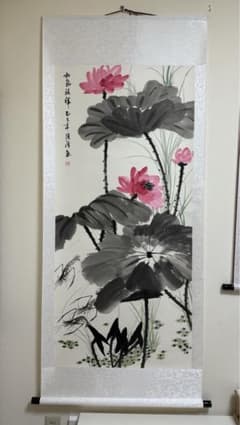 蓮の花 水墨画 掛け軸 70*170 肉筆 - メルカリ