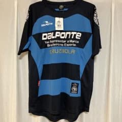 【美品】DALPONTE サッカーウェア DPZ-SK63 XLのサムネイル