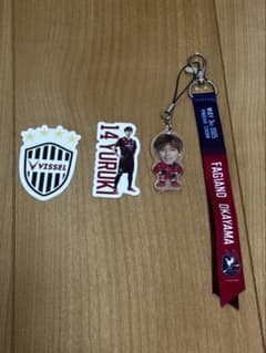 も*ん様 汰木 康也選手 ヴィッセル神戸グッズまとめ売りのサムネイル