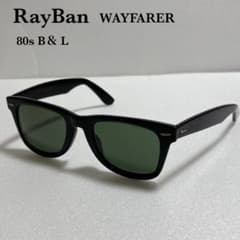 80s RayBan WAYFARER ボシュロム社製 USA製 木村拓哉着用
