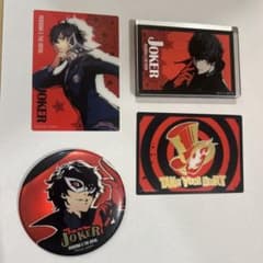 ペルソナ5 缶バッジ Ani-Art 主人公 ジョーカー ペルソナ5 ダイソー ジョーカー 主人公 4点セット - メルカリ