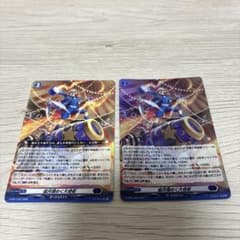 カードファイト!! ヴァンガード 狐月煌めく大奇術 2枚セット(ホロ１N１)のサムネイル