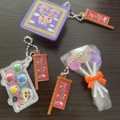 Crayon Shin-chan Dagashi Shin-chan Miniature Charm Set of 3