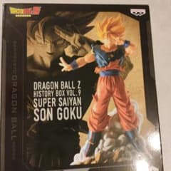 ドラゴンボールZ HISTORY BOX vol.9 超サイヤ人 孫悟空