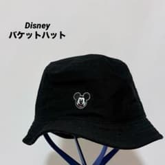 美品‼️ディズニーランド ミッキー 刺繍 バケットハット 黒 子供用 ブラックのサムネイル