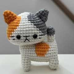 三毛猫 あみぐるみ ハンドメイド ぬいぐるみ ねこ 編み物 キジトラ猫
