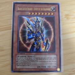旧アジア 遊戯王 カオスソルジャー開闢の使者ウルトラ IOC-AE025 英語