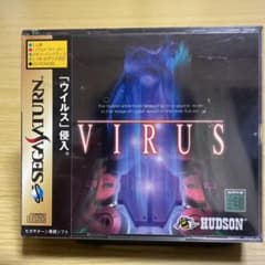 希少 新品未開封 ウイルス セガサターン ソフト SS SEGA ハドソンのサムネイル